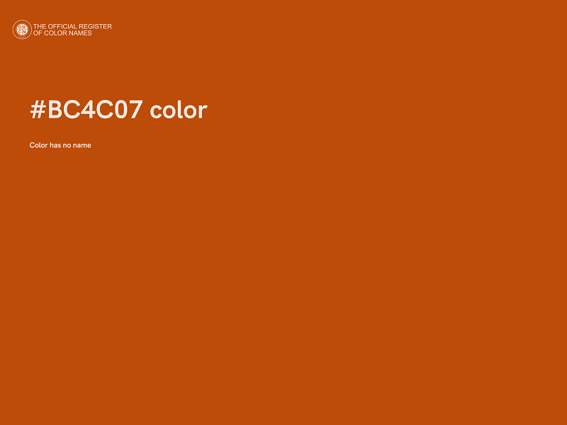 #BC4C07 color image