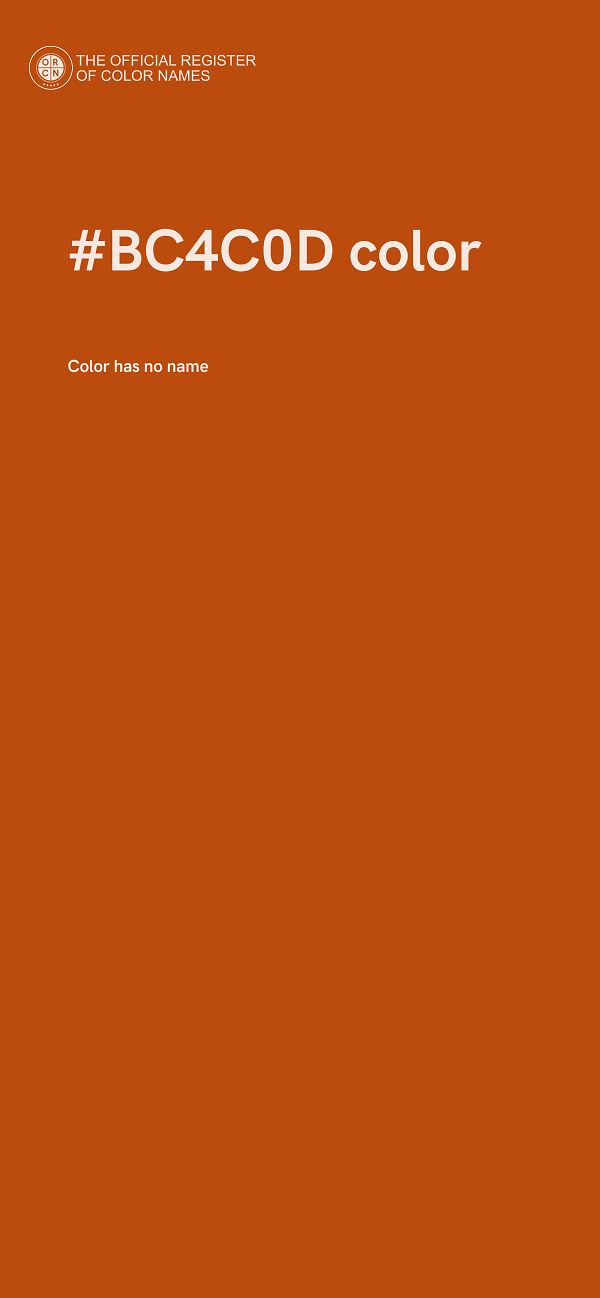 #BC4C0D color image