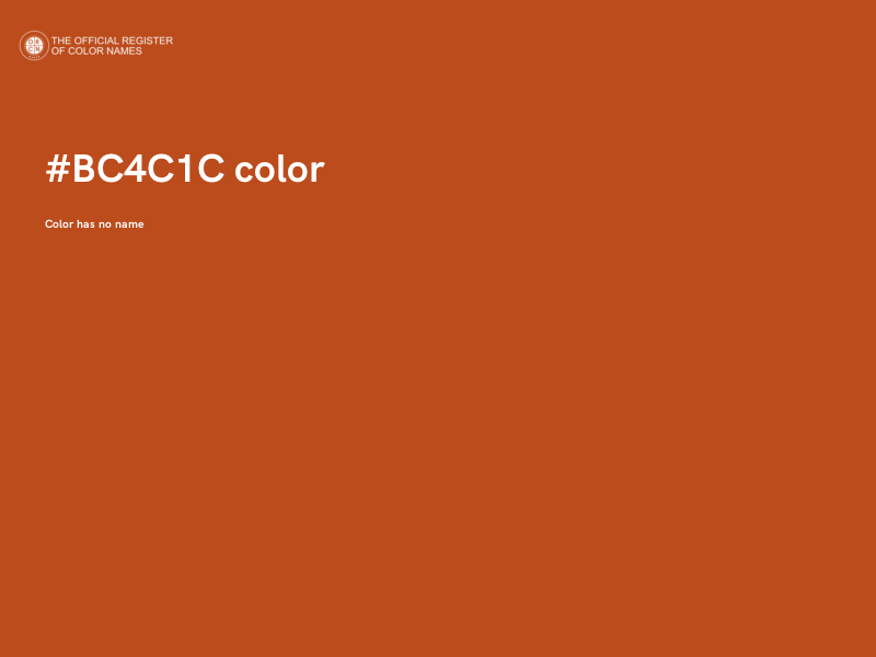 #BC4C1C color image