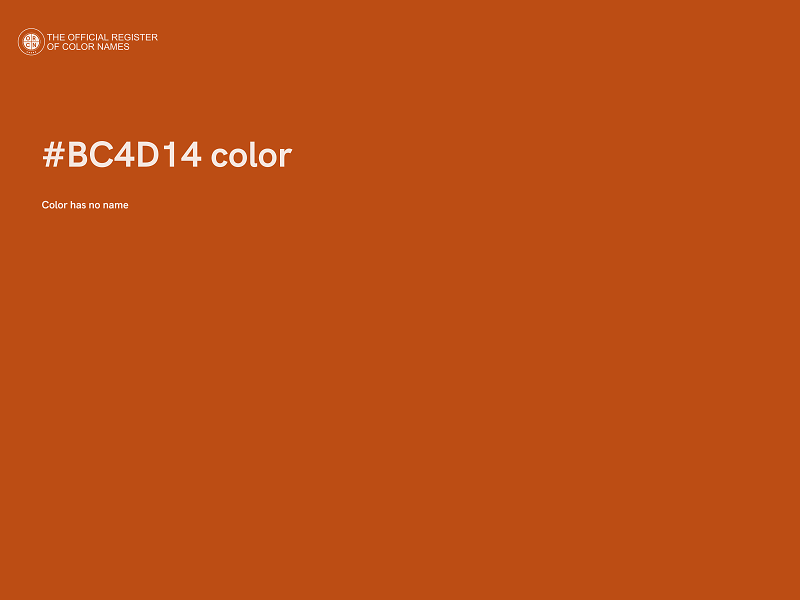 #BC4D14 color image