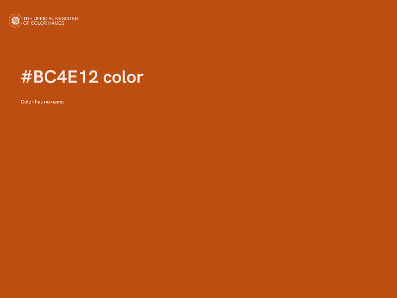 #BC4E12 color image