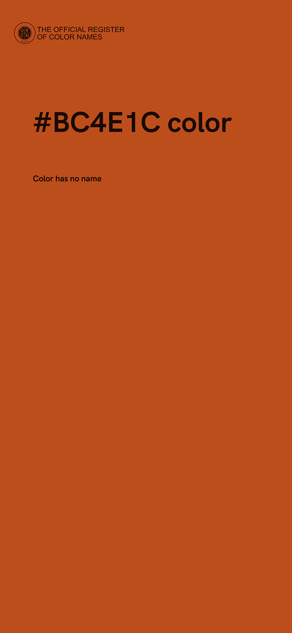 #BC4E1C color image