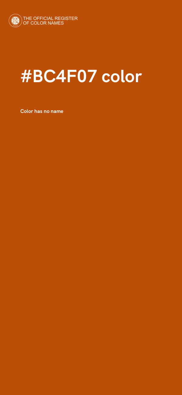 #BC4F07 color image