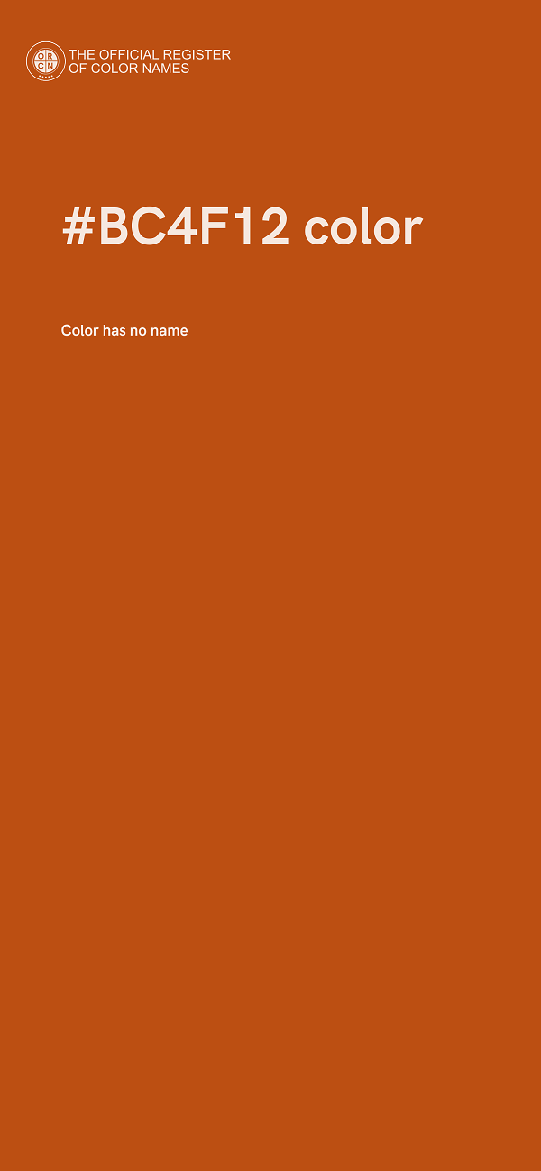 #BC4F12 color image