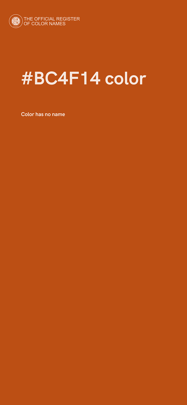 #BC4F14 color image