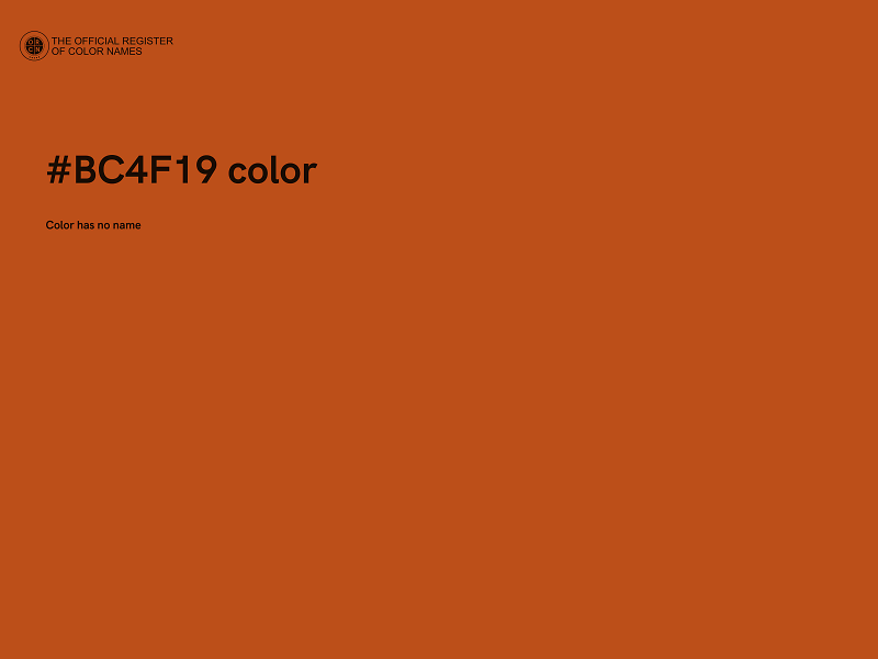 #BC4F19 color image