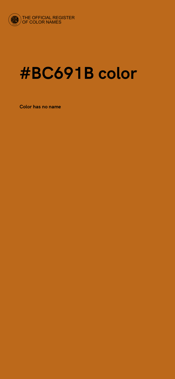 #BC691B color image