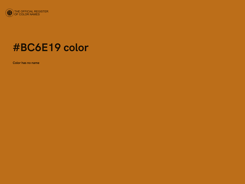 #BC6E19 color image