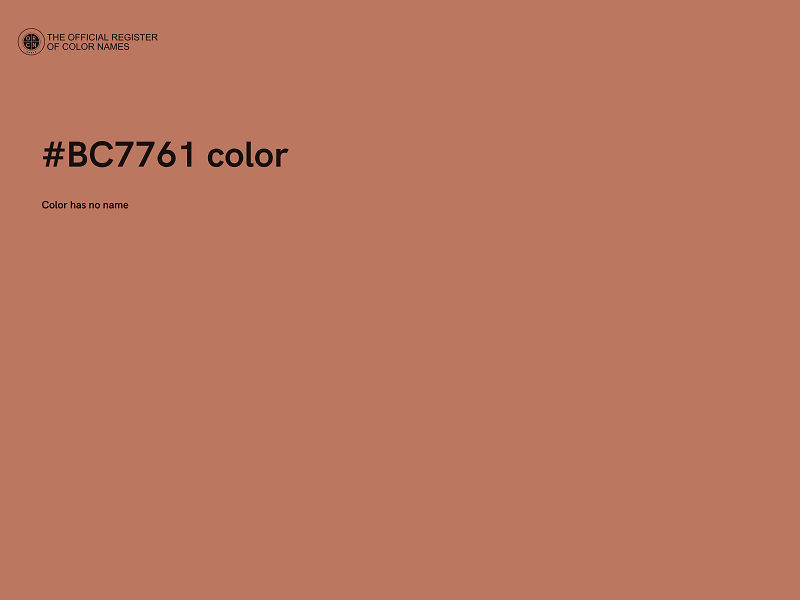 #BC7761 color image