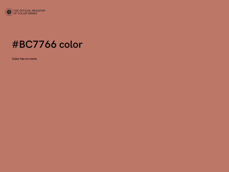 #BC7766 color image
