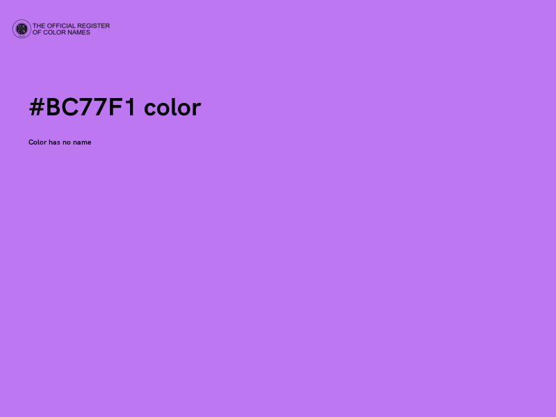 #BC77F1 color image