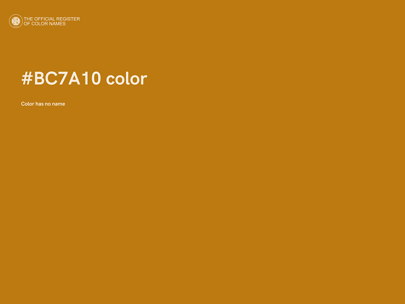 #BC7A10 color image