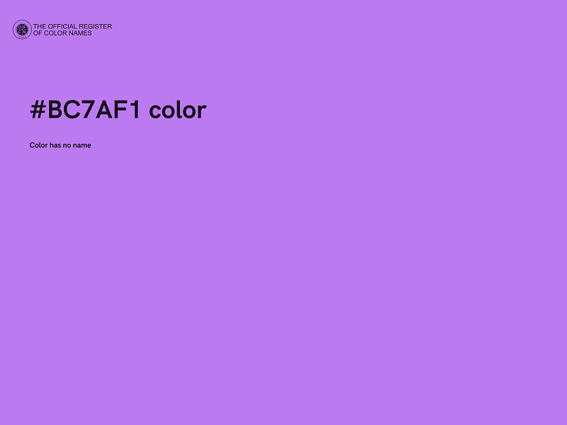 #BC7AF1 color image