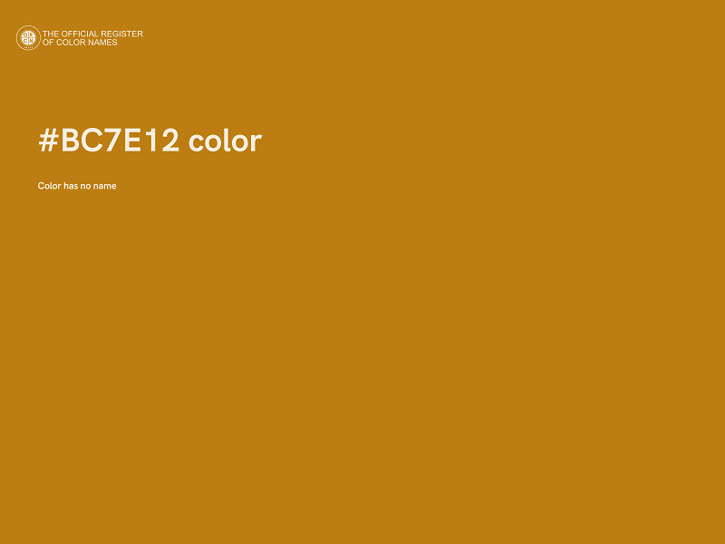#BC7E12 color image