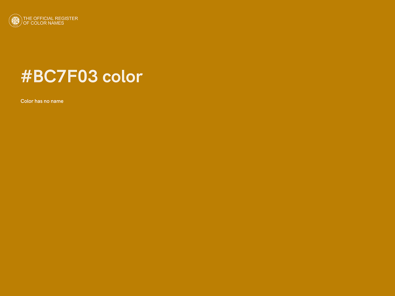 #BC7F03 color image