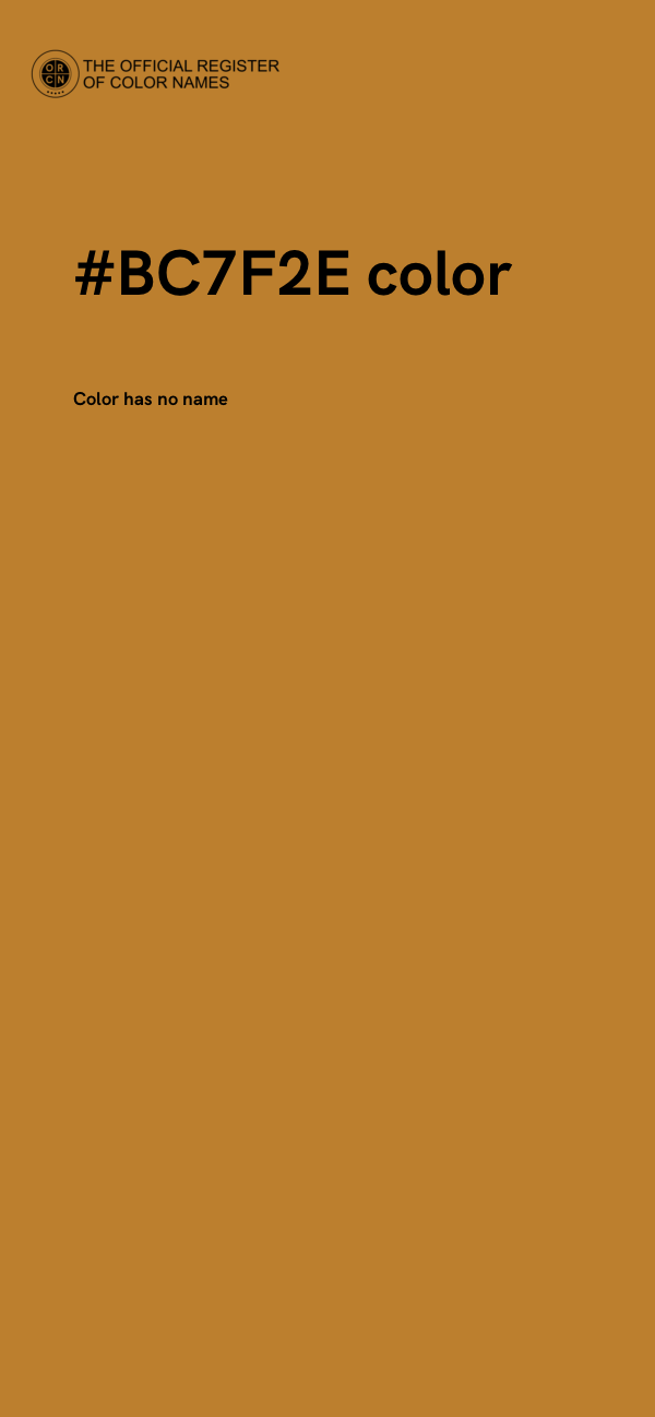 #BC7F2E color image