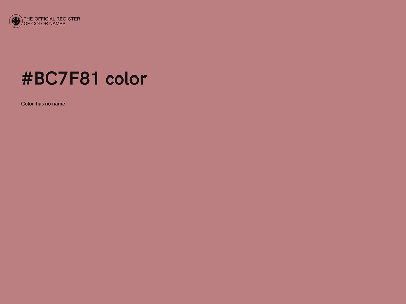 #BC7F81 color image