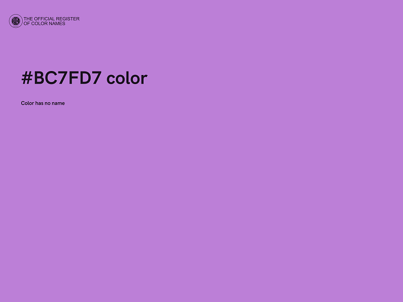 #BC7FD7 color image