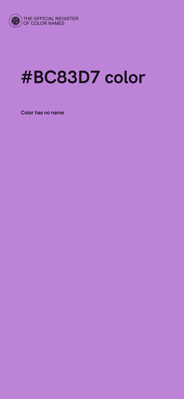 #BC83D7 color image