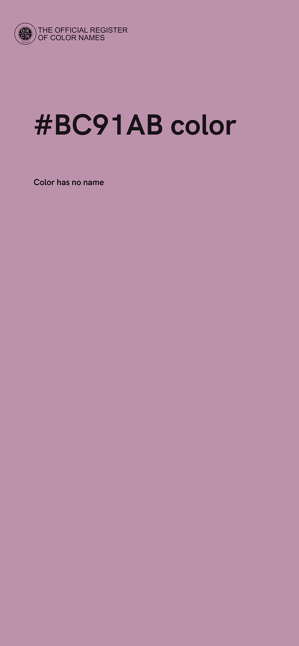 #BC91AB color image