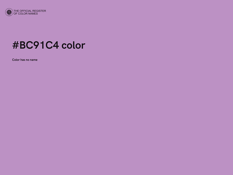 #BC91C4 color image
