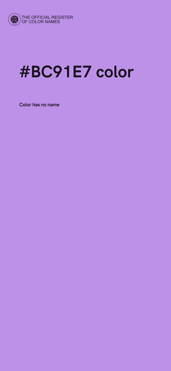 #BC91E7 color image