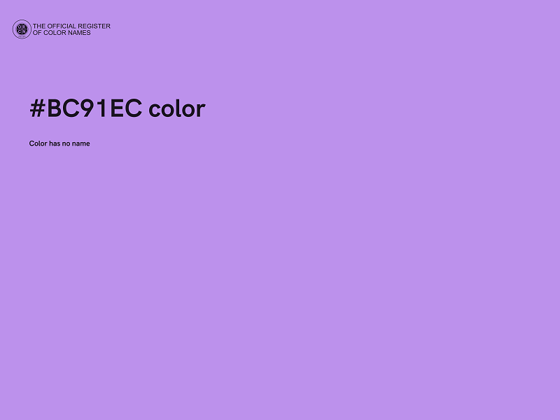 #BC91EC color image