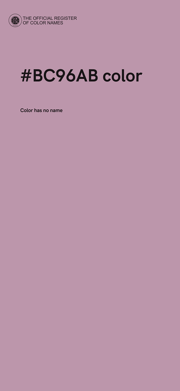 #BC96AB color image