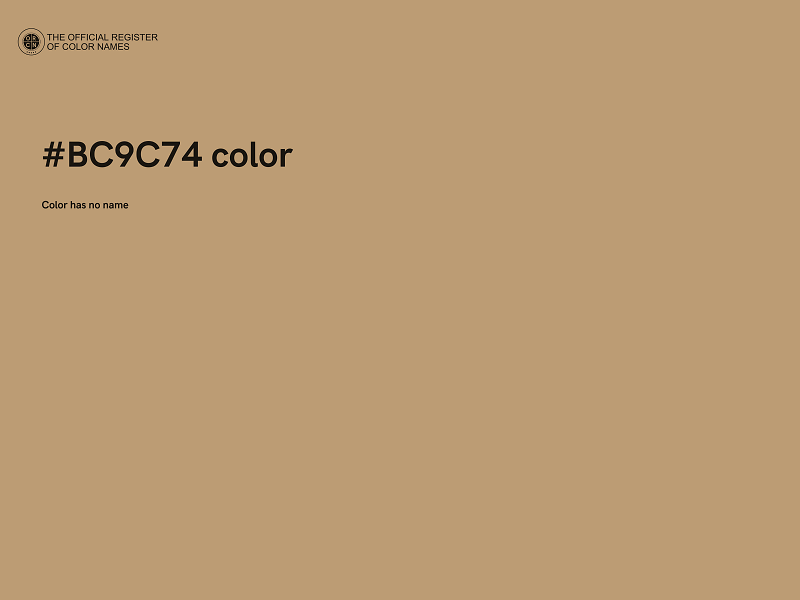 #BC9C74 color image