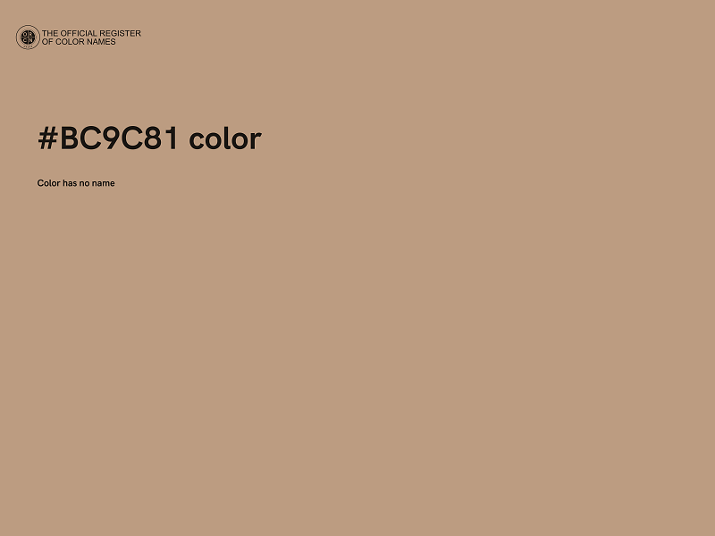 #BC9C81 color image