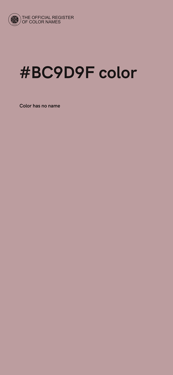 #BC9D9F color image