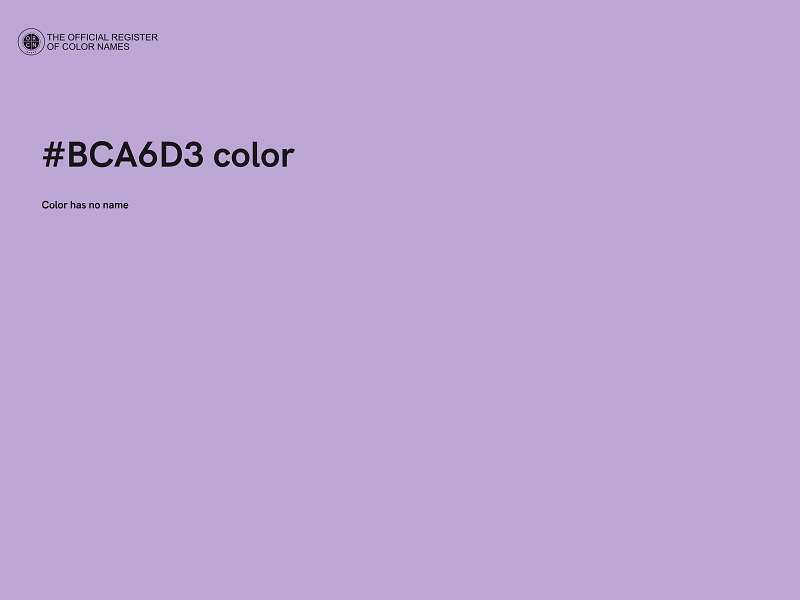 #BCA6D3 color image