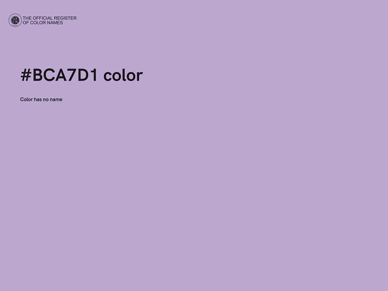 #BCA7D1 color image