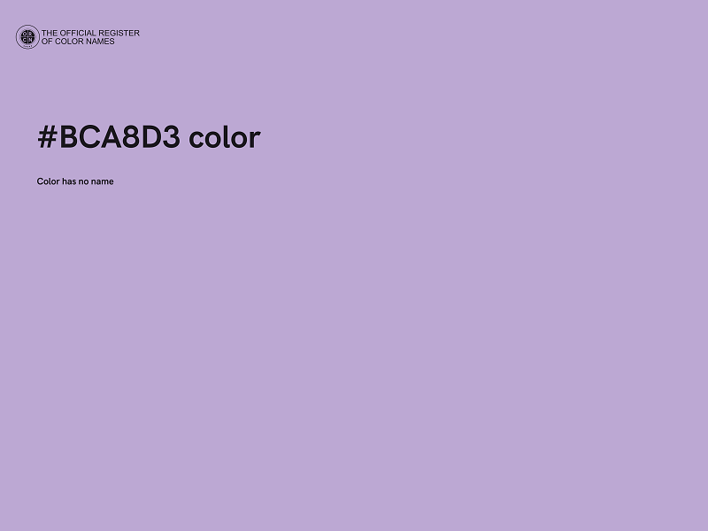 #BCA8D3 color image