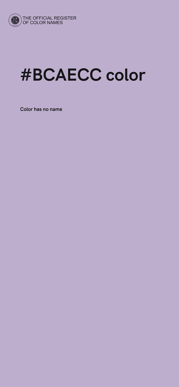 #BCAECC color image