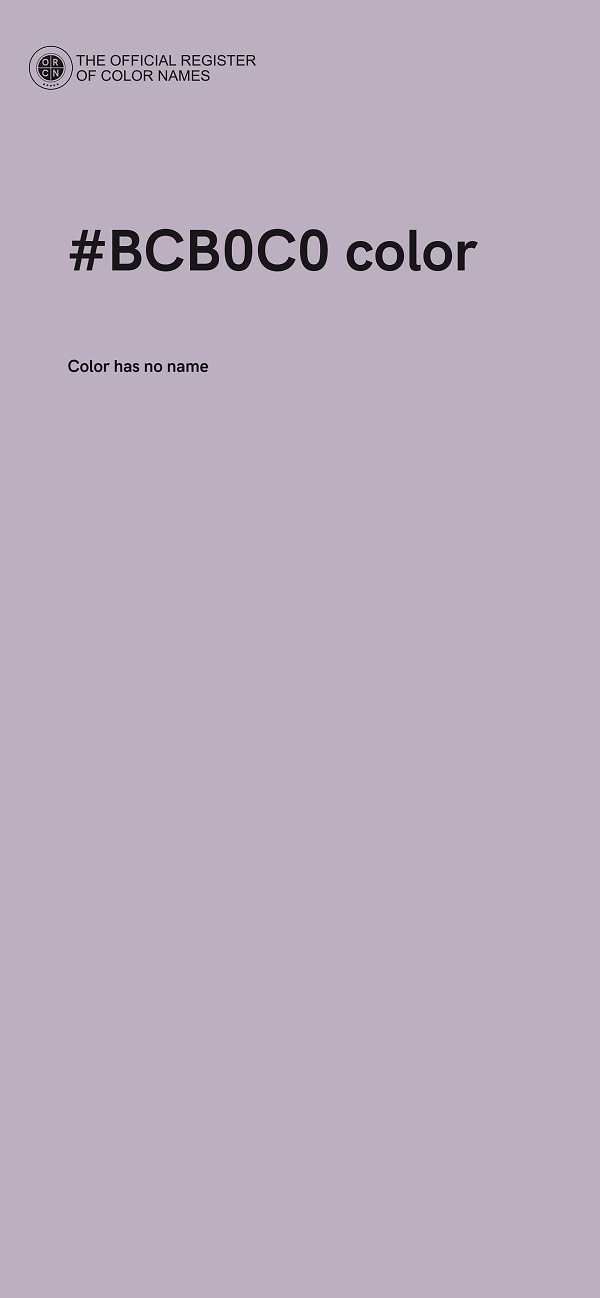 #BCB0C0 color image