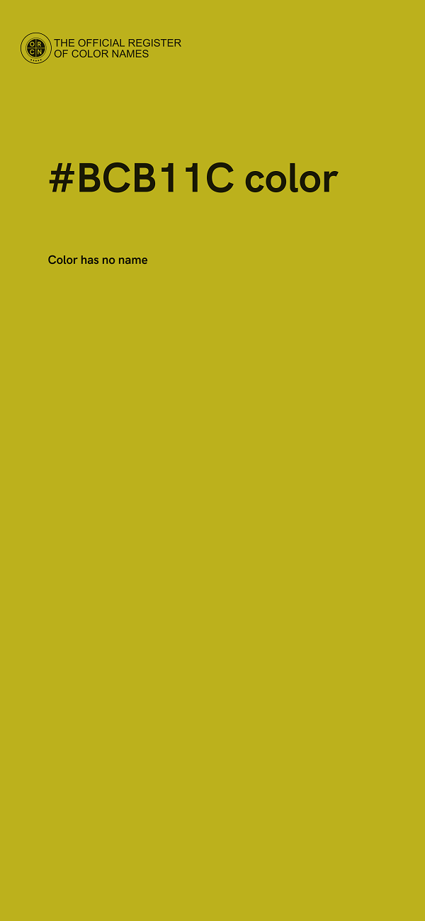 #BCB11C color image