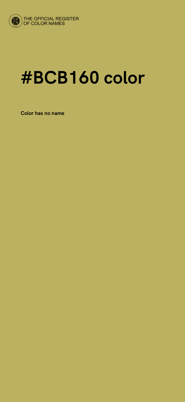 #BCB160 color image