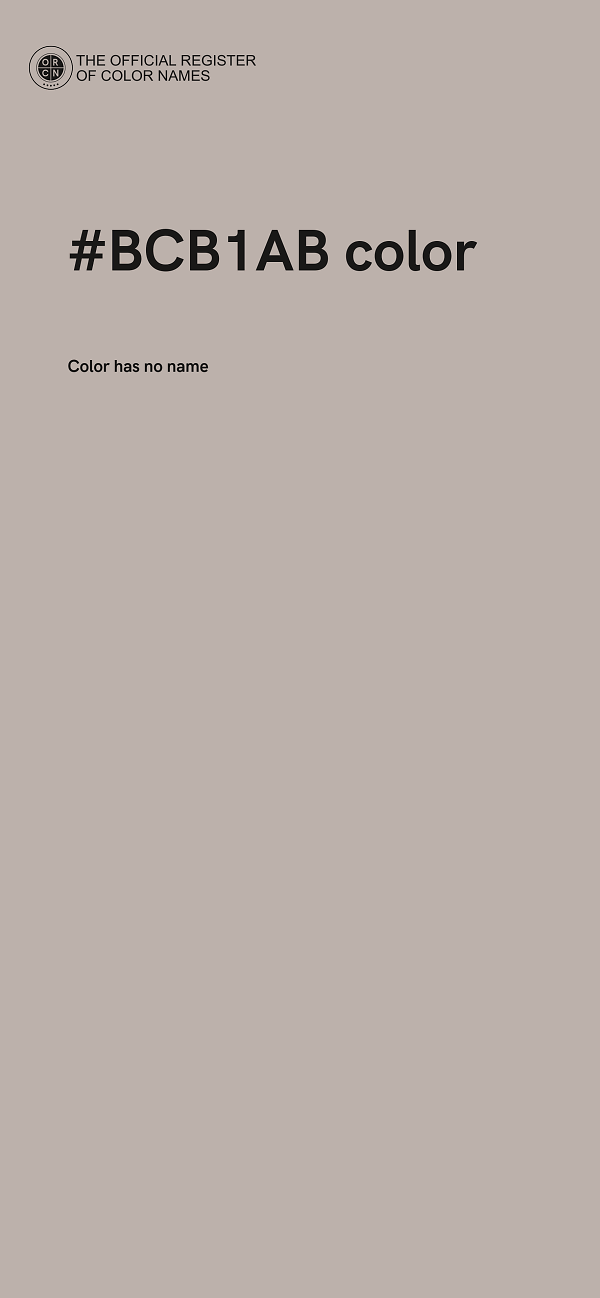 #BCB1AB color image