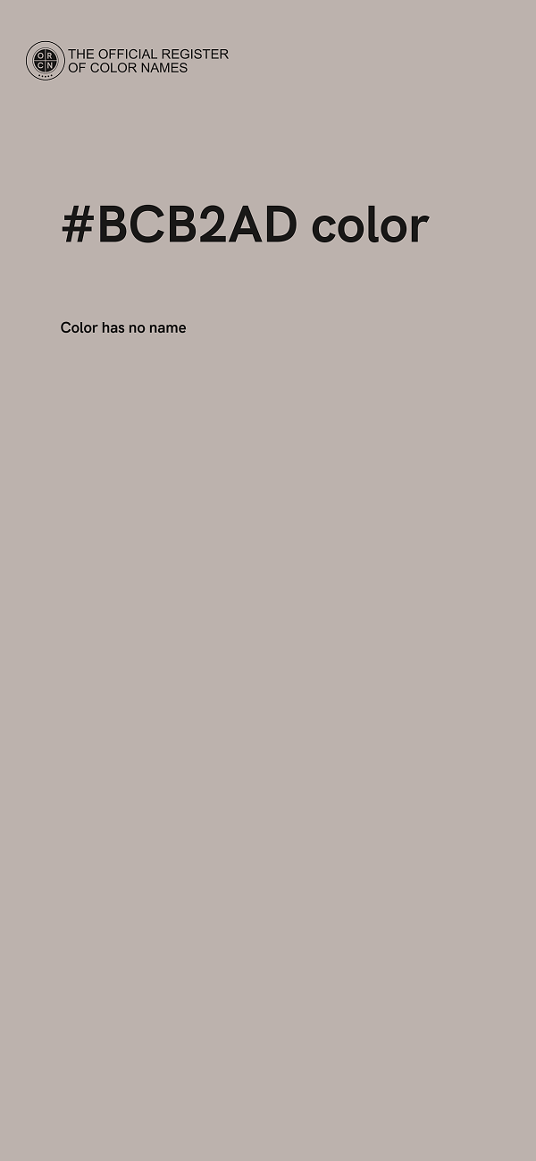 #BCB2AD color image