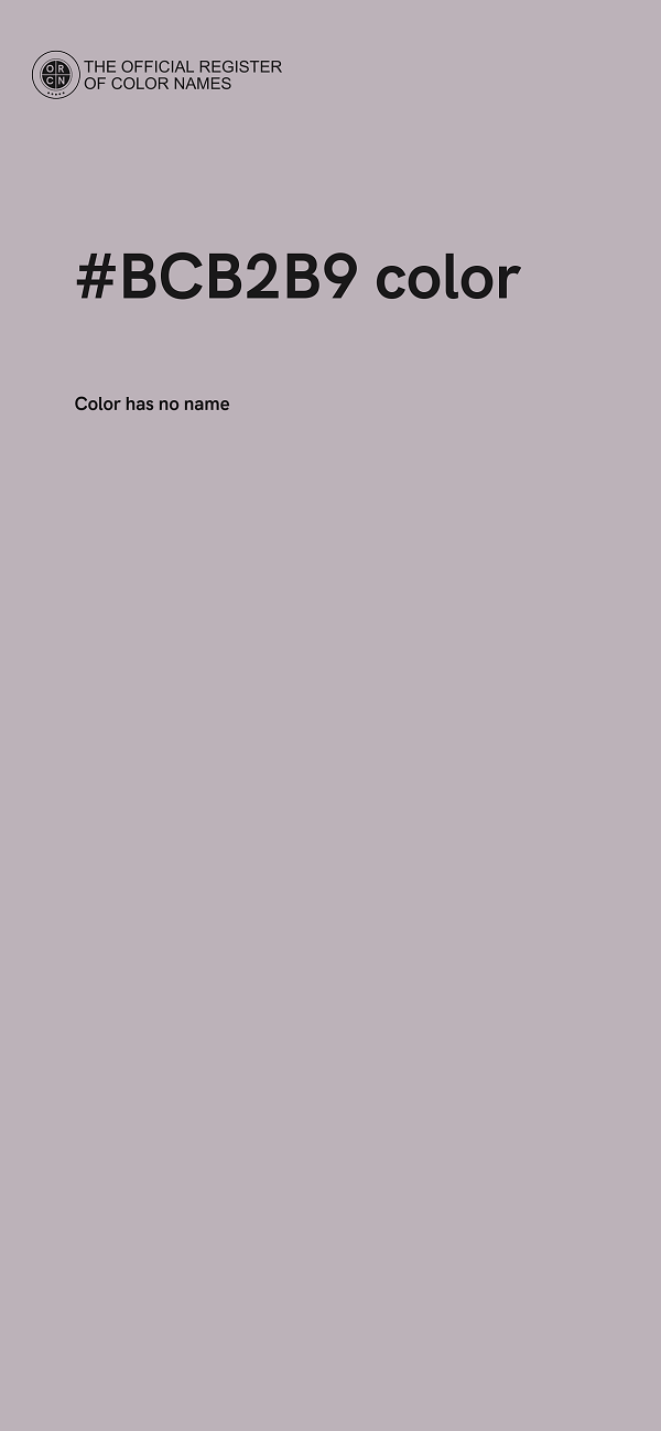 #BCB2B9 color image