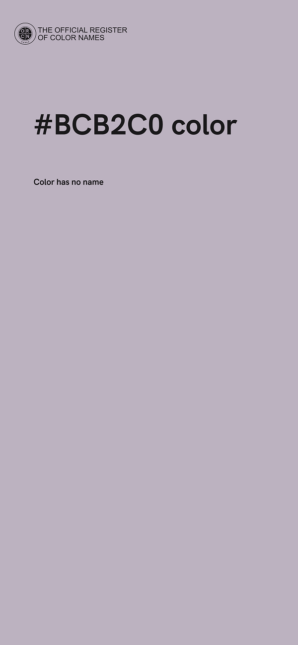 #BCB2C0 color image