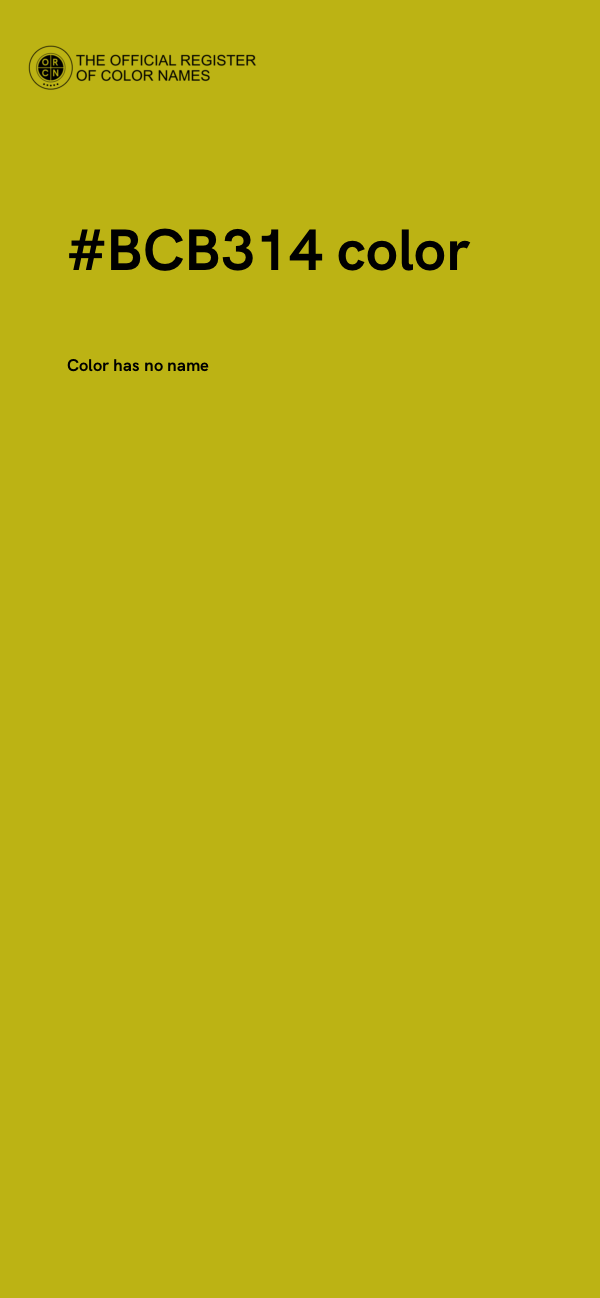 #BCB314 color image