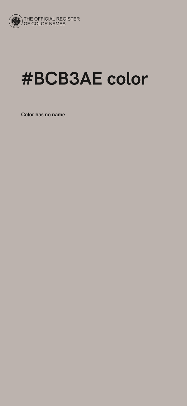 #BCB3AE color image