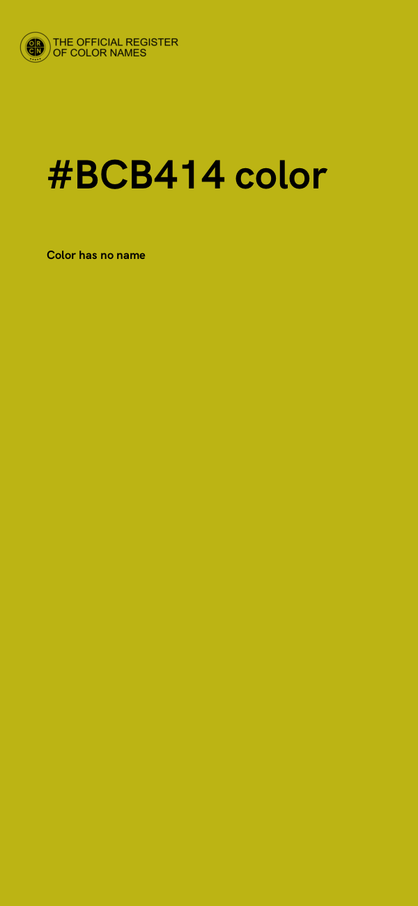 #BCB414 color image