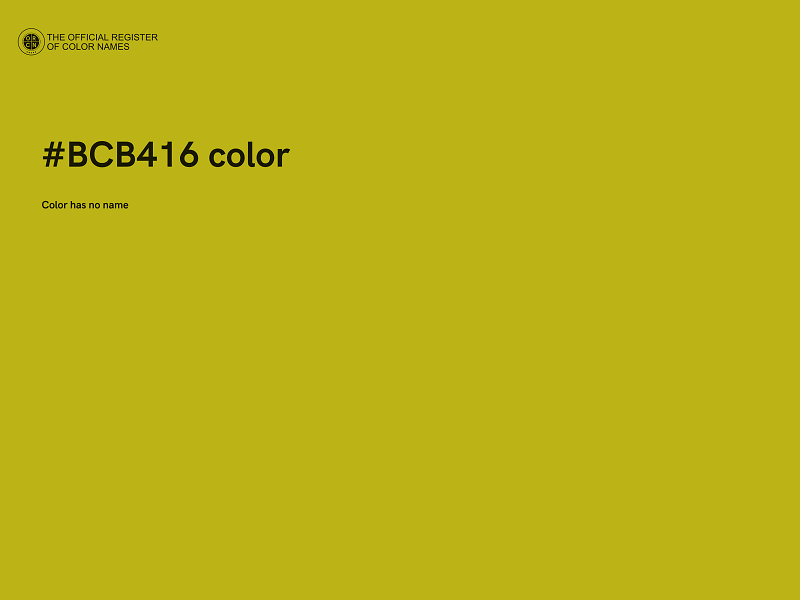 #BCB416 color image