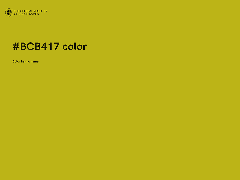 #BCB417 color image