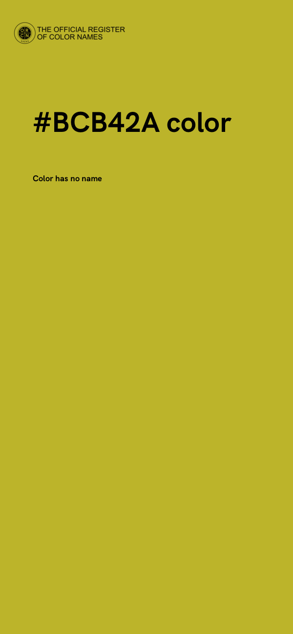 #BCB42A color image