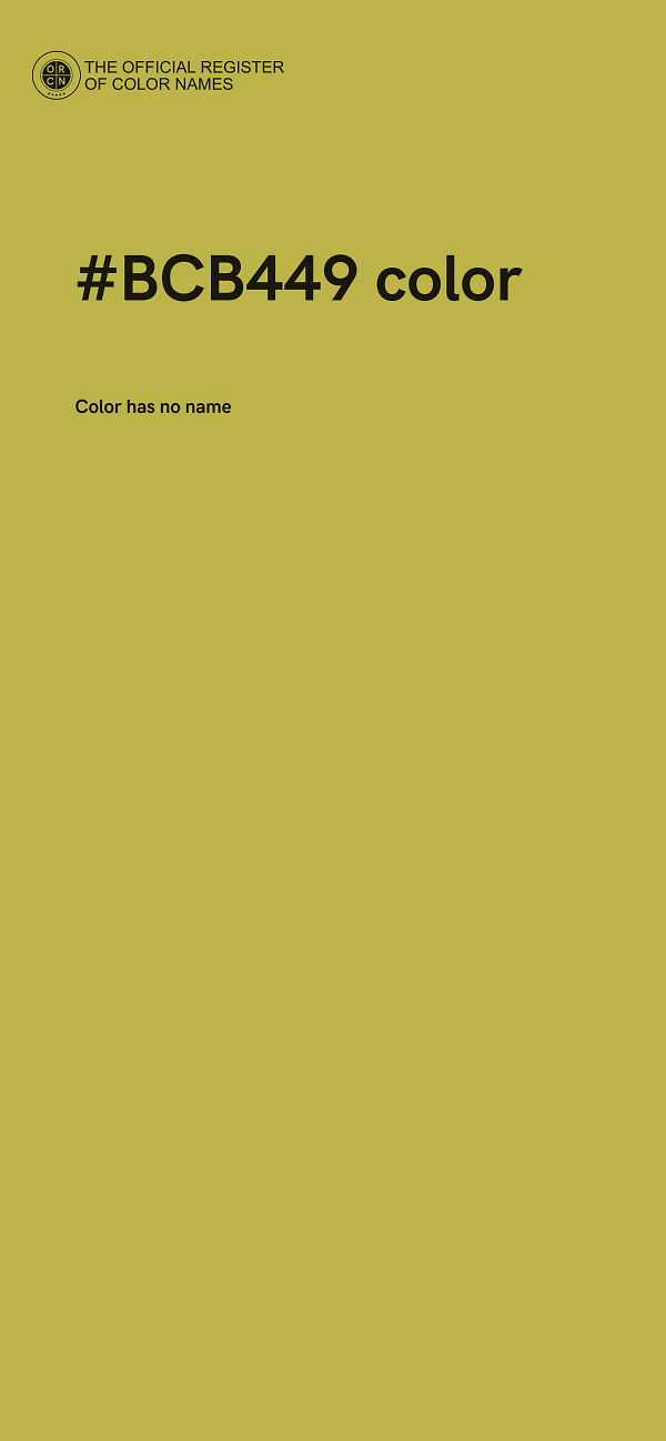 #BCB449 color image