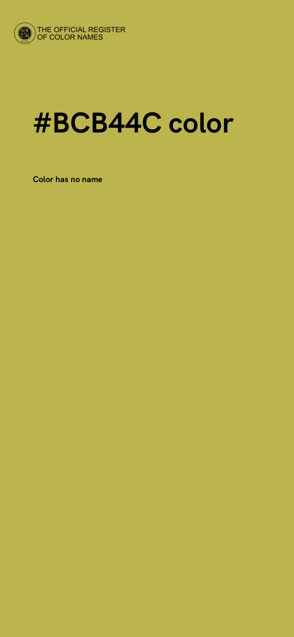 #BCB44C color image